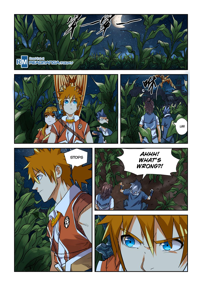 Tales of Demons and Gods Chapter 115.5 5